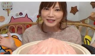 女孩子的包子B型状